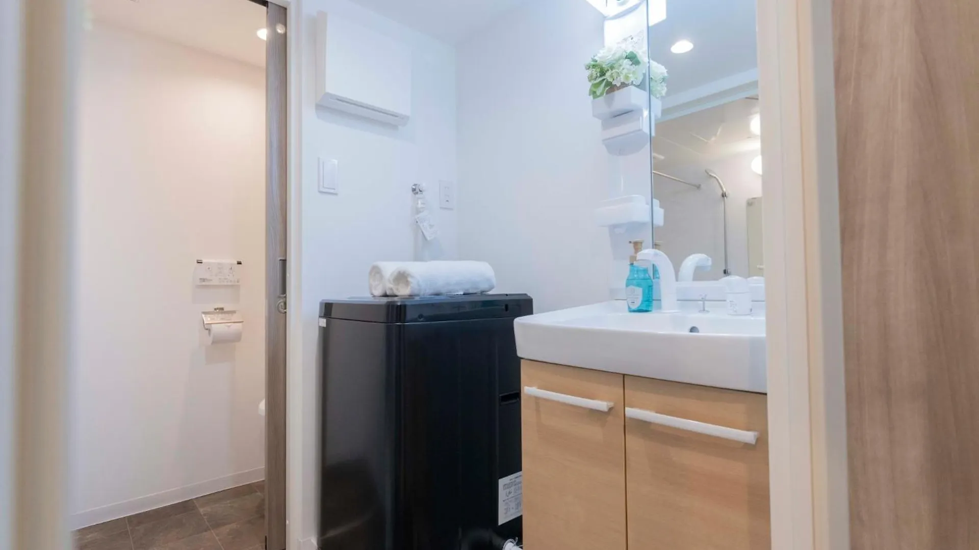 Fl Residence Shinjuku Gyoen V Tokyo Apartment
