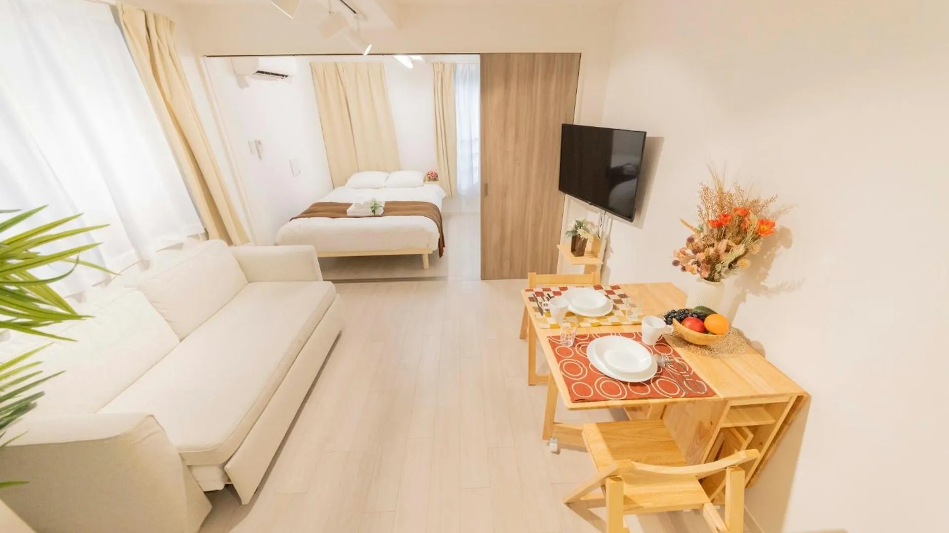 Fl Residence Shinjuku Gyoen V Tokyo Apartment