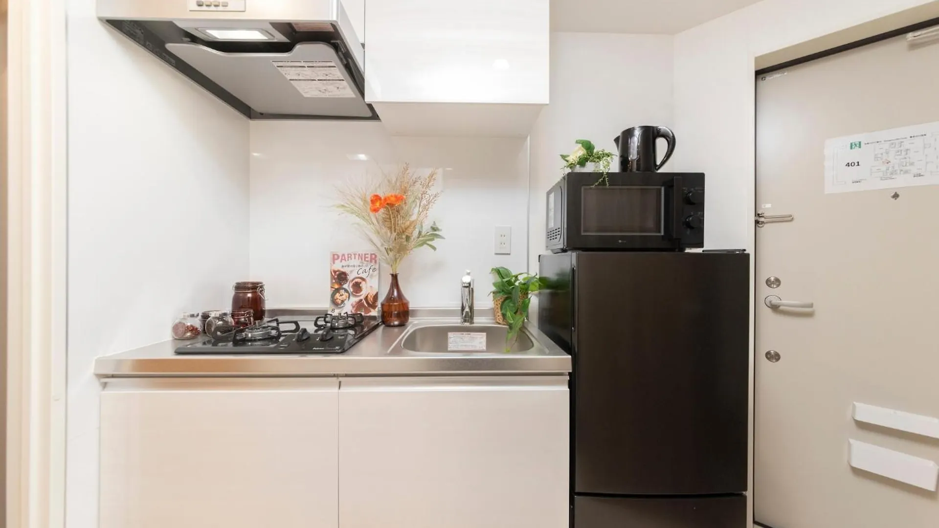 Fl Residence Shinjuku Gyoen V Tokyo Apartment