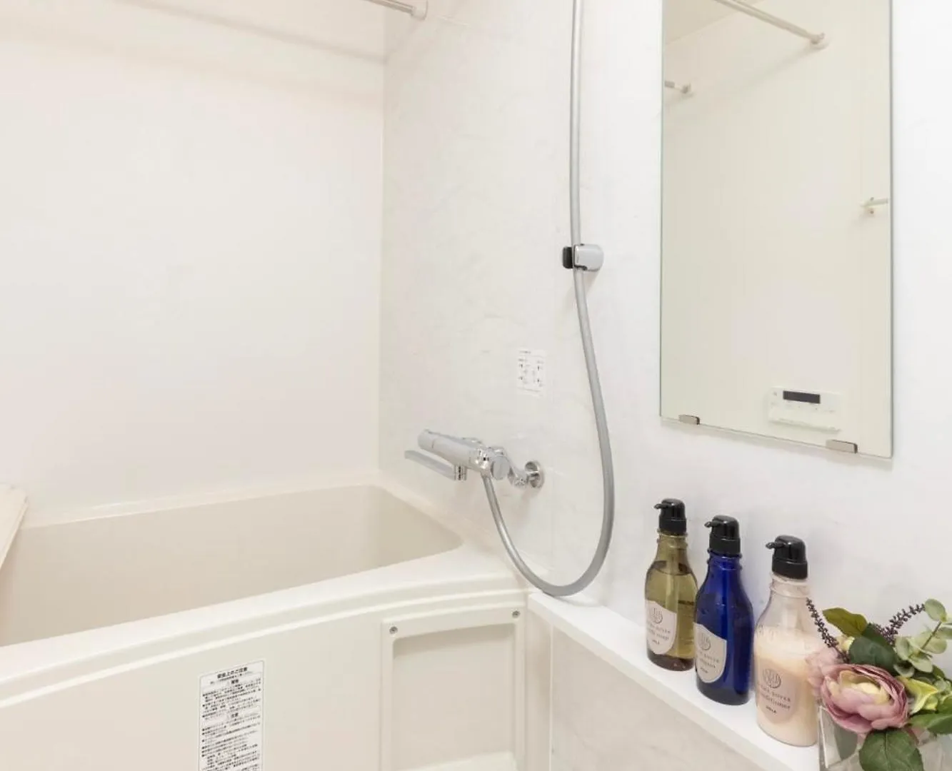 公寓 Fl Residence Shinjuku Gyoen V 東京都