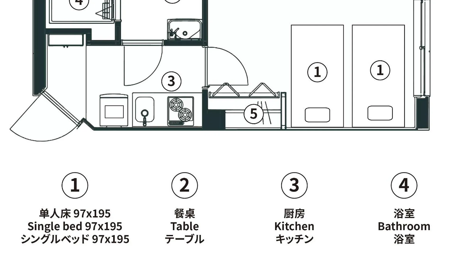 公寓 Fl Residence Shinjuku Gyoen V 東京都 日本